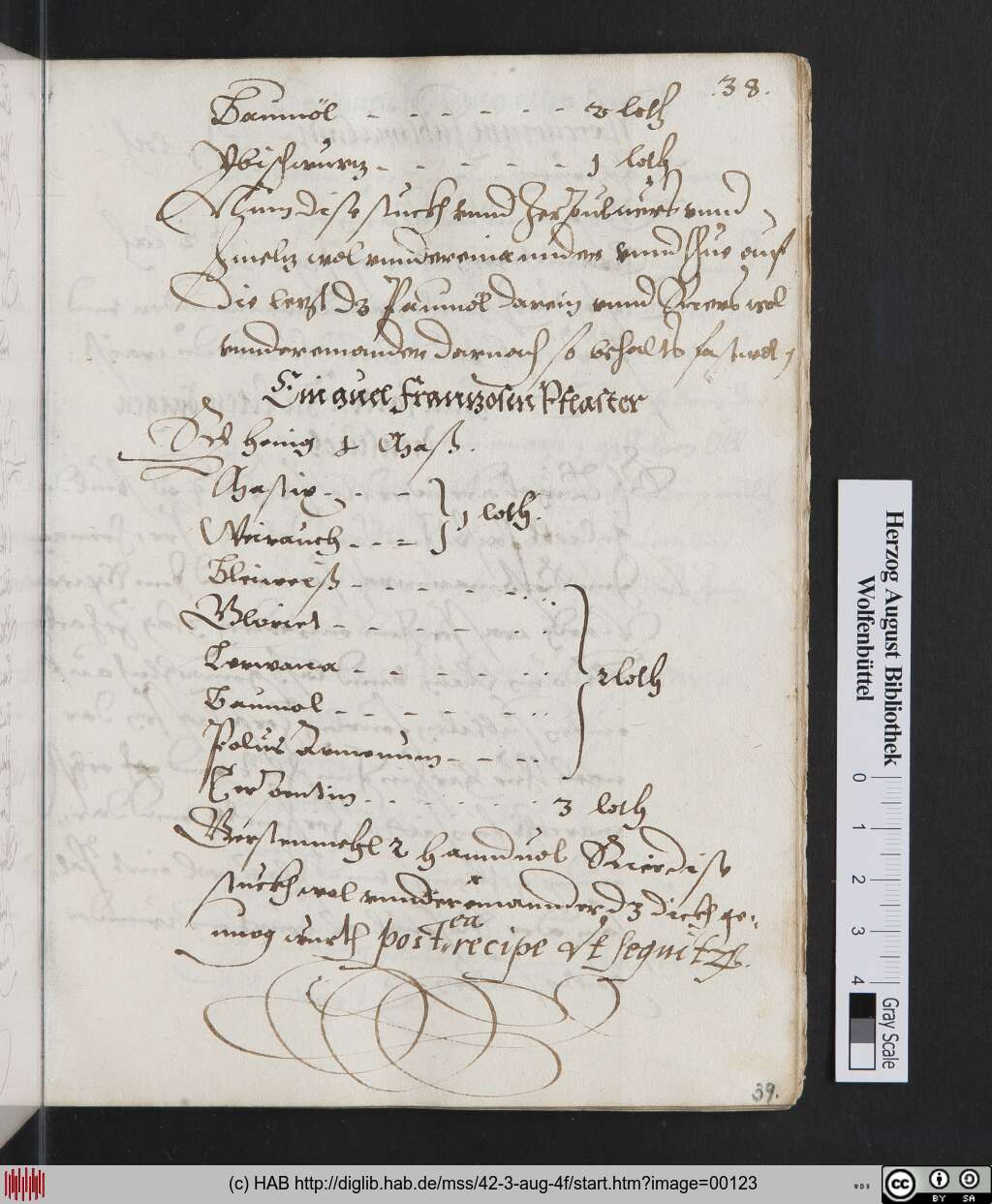 http://diglib.hab.de/mss/42-3-aug-4f/00123.jpg