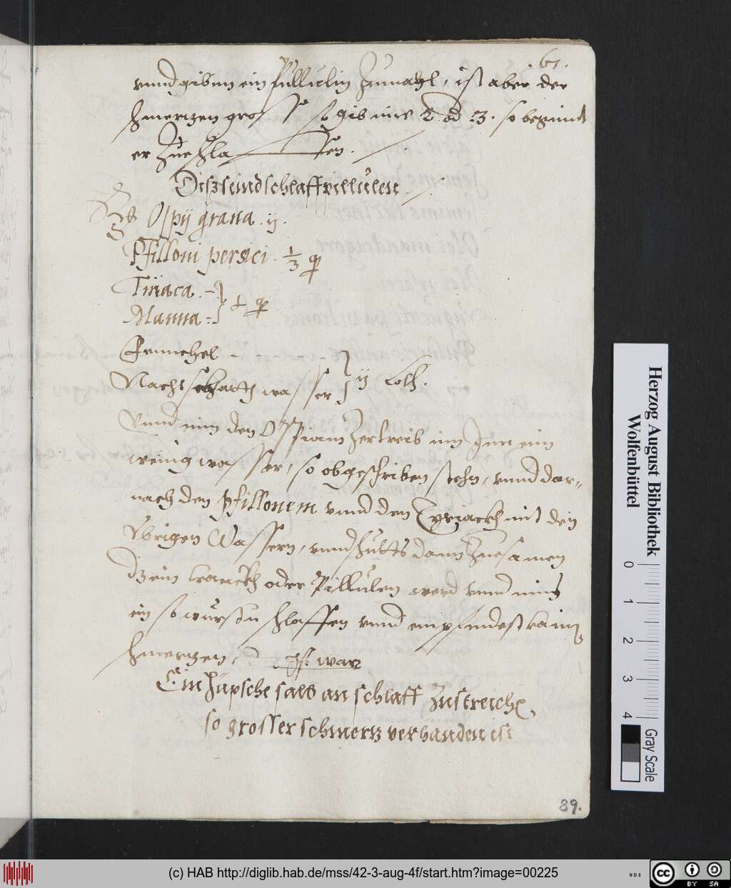 http://diglib.hab.de/mss/42-3-aug-4f/00225.jpg