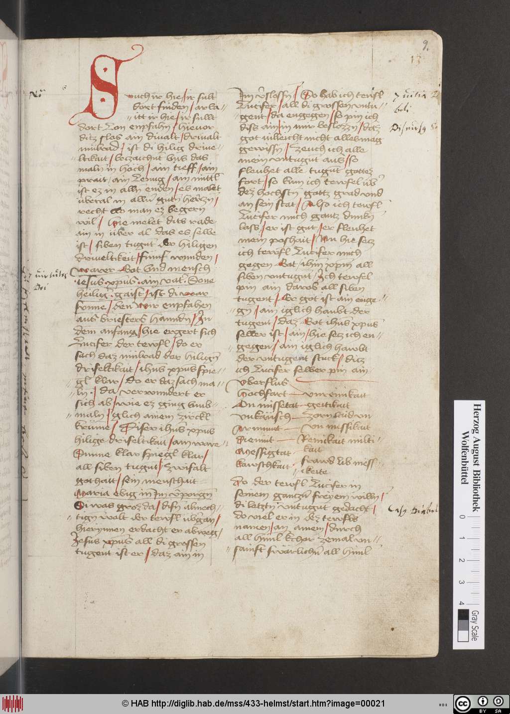 http://diglib.hab.de/mss/433-helmst/00021.jpg