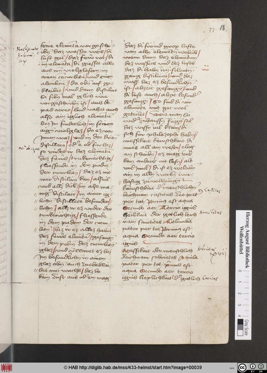 http://diglib.hab.de/mss/433-helmst/00039.jpg