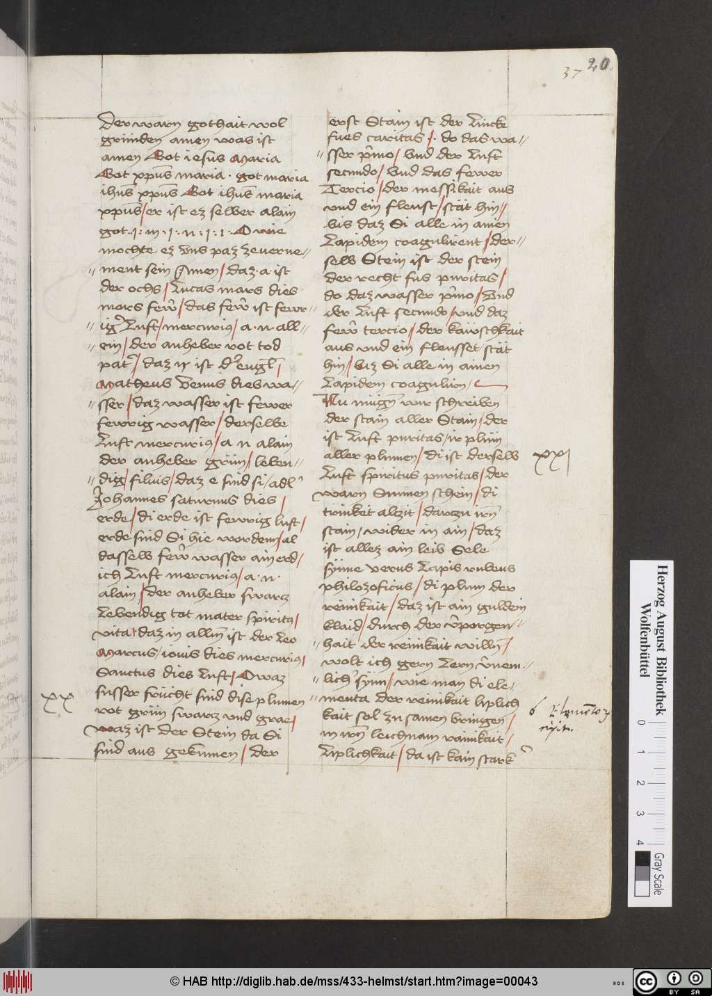 http://diglib.hab.de/mss/433-helmst/00043.jpg