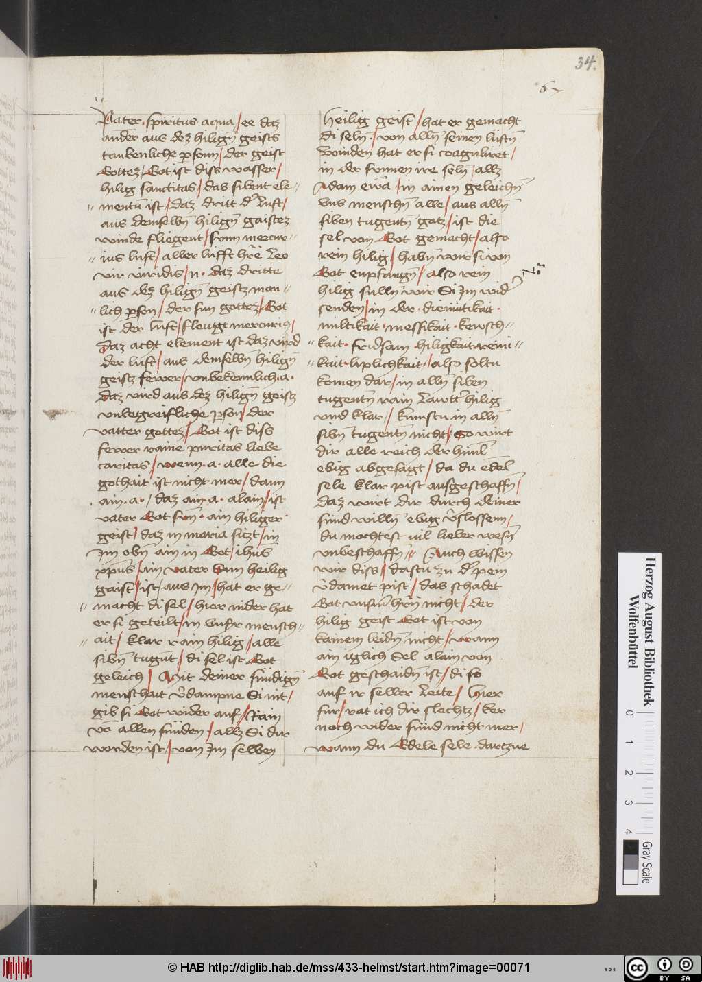 http://diglib.hab.de/mss/433-helmst/00071.jpg