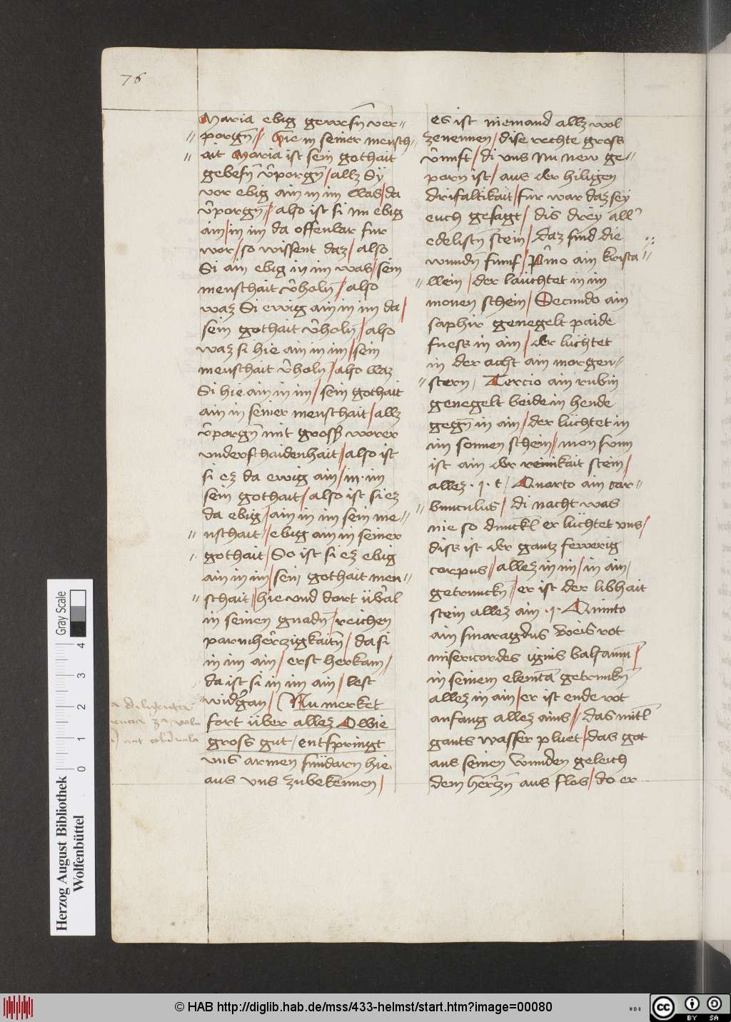 http://diglib.hab.de/mss/433-helmst/00080.jpg