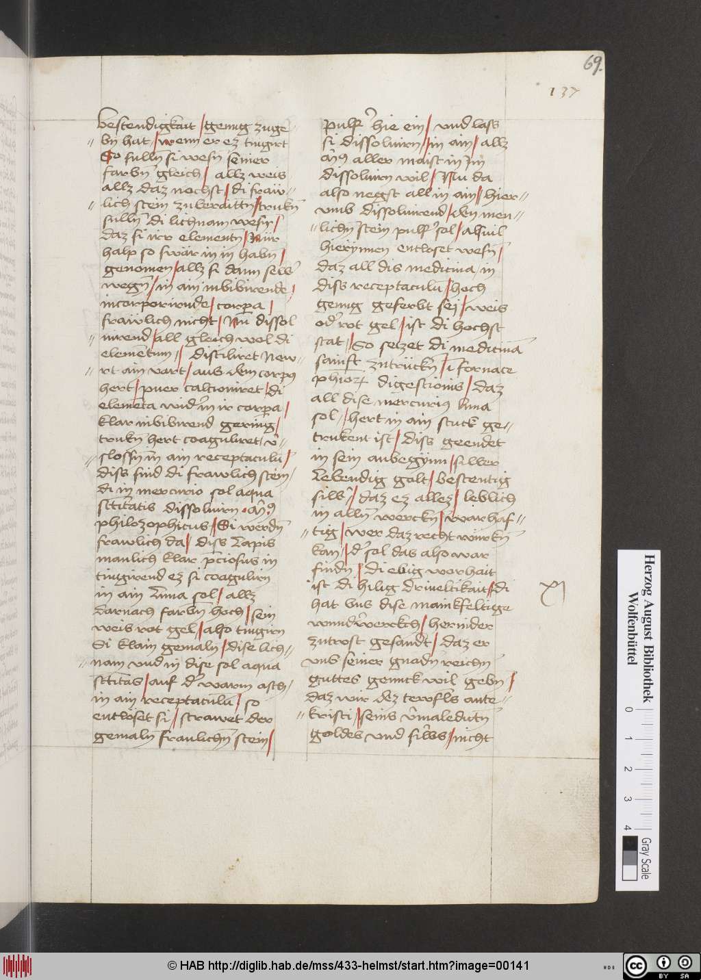 http://diglib.hab.de/mss/433-helmst/00141.jpg