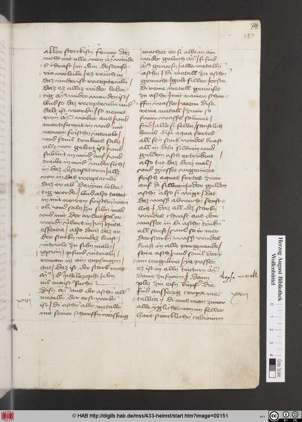 http://diglib.hab.de/mss/433-helmst/00151.jpg