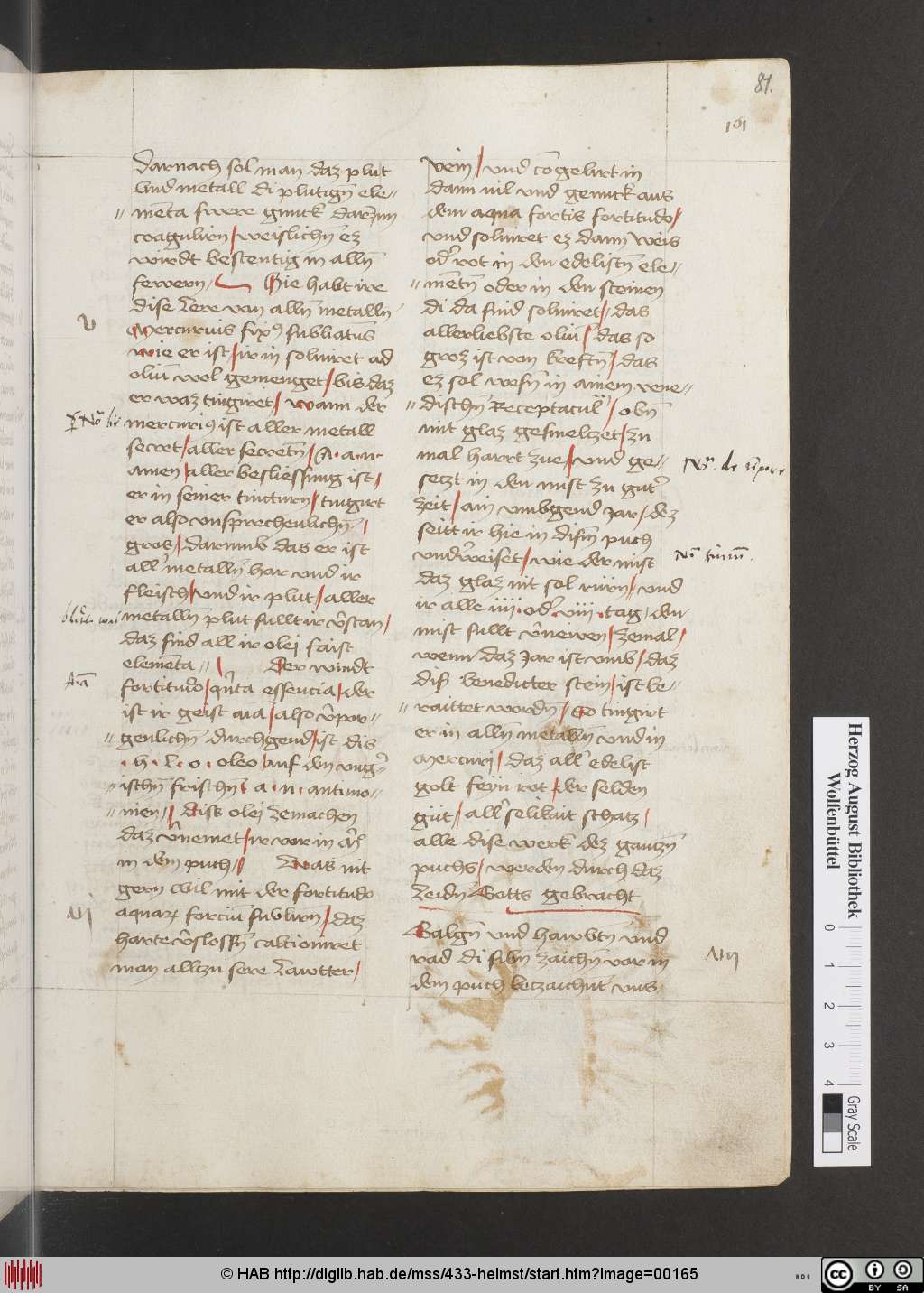 http://diglib.hab.de/mss/433-helmst/00165.jpg