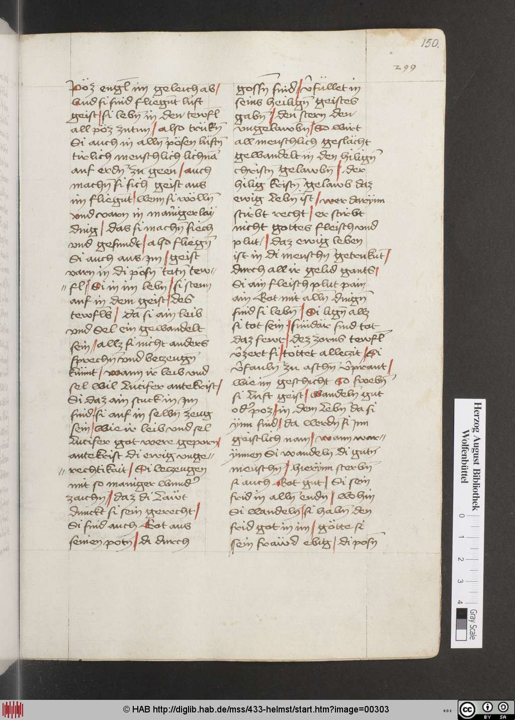 http://diglib.hab.de/mss/433-helmst/00303.jpg