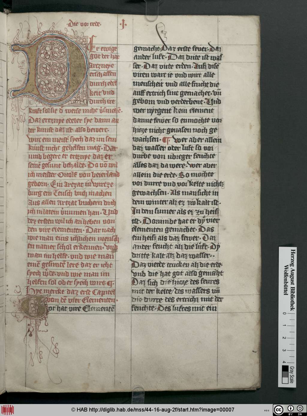 http://diglib.hab.de/mss/44-16-aug-2f/00007.jpg