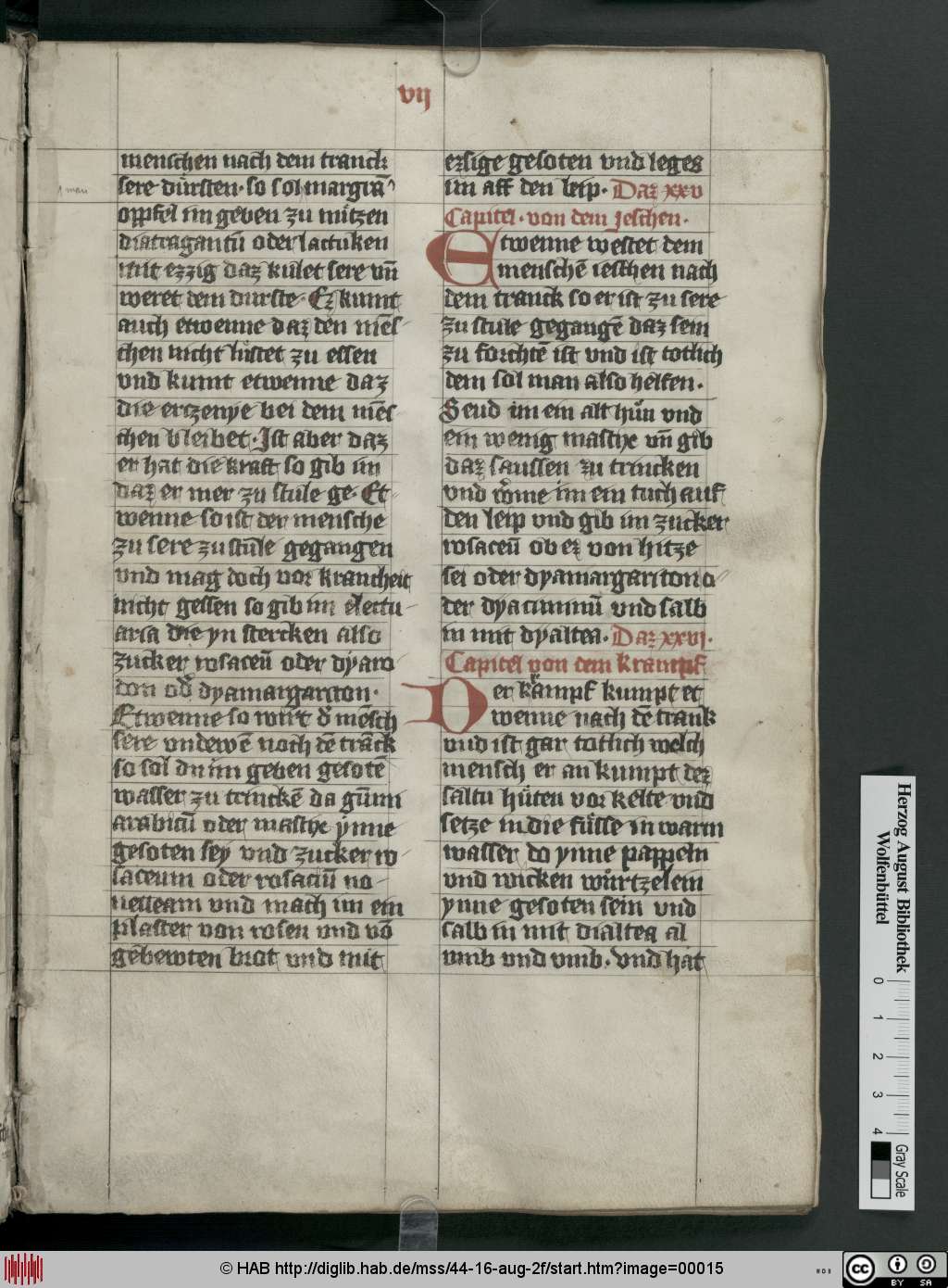 http://diglib.hab.de/mss/44-16-aug-2f/00015.jpg