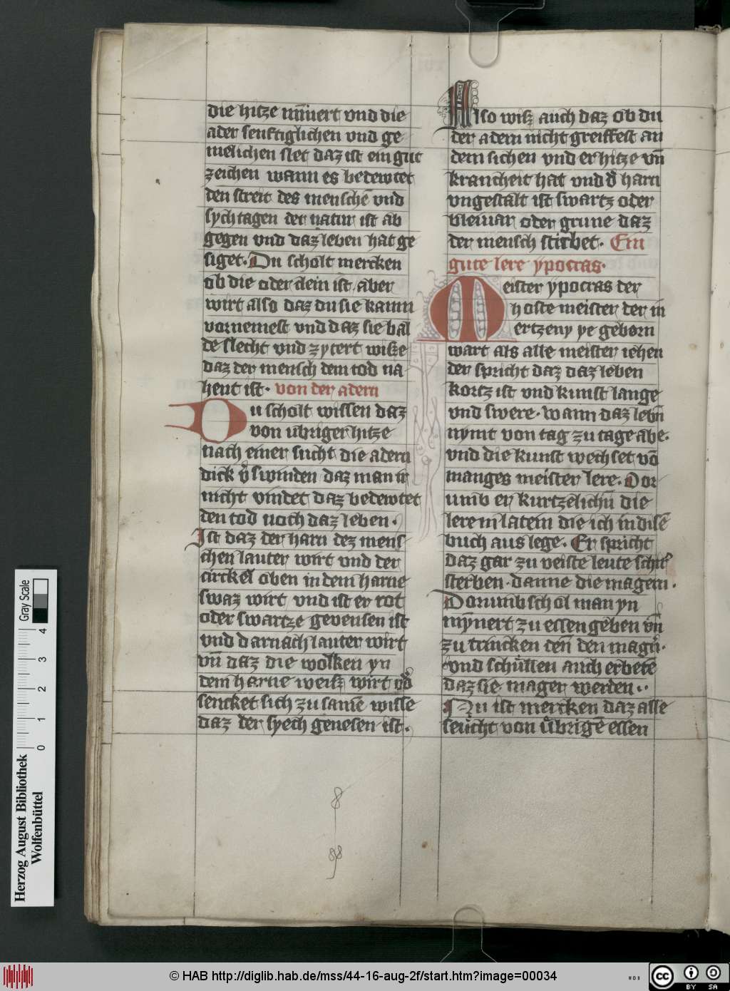 http://diglib.hab.de/mss/44-16-aug-2f/00034.jpg