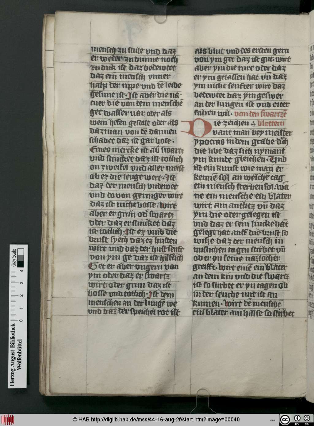 http://diglib.hab.de/mss/44-16-aug-2f/00040.jpg