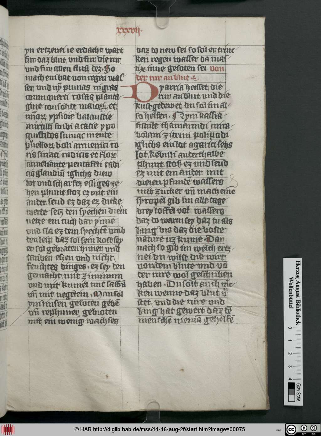 http://diglib.hab.de/mss/44-16-aug-2f/00075.jpg