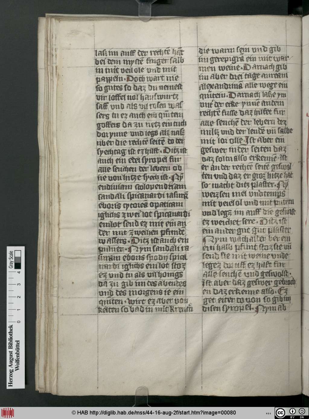 http://diglib.hab.de/mss/44-16-aug-2f/00080.jpg