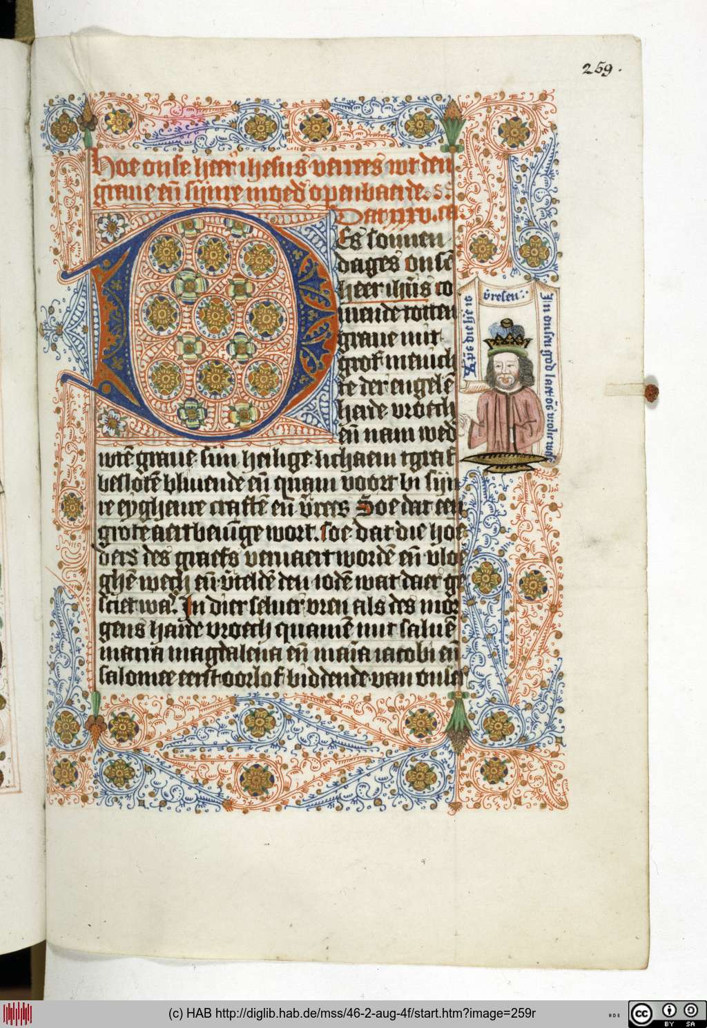 http://diglib.hab.de/mss/46-2-aug-4f/259r.jpg