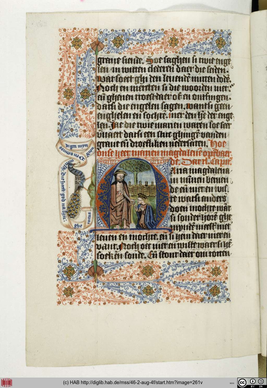 http://diglib.hab.de/mss/46-2-aug-4f/261v.jpg