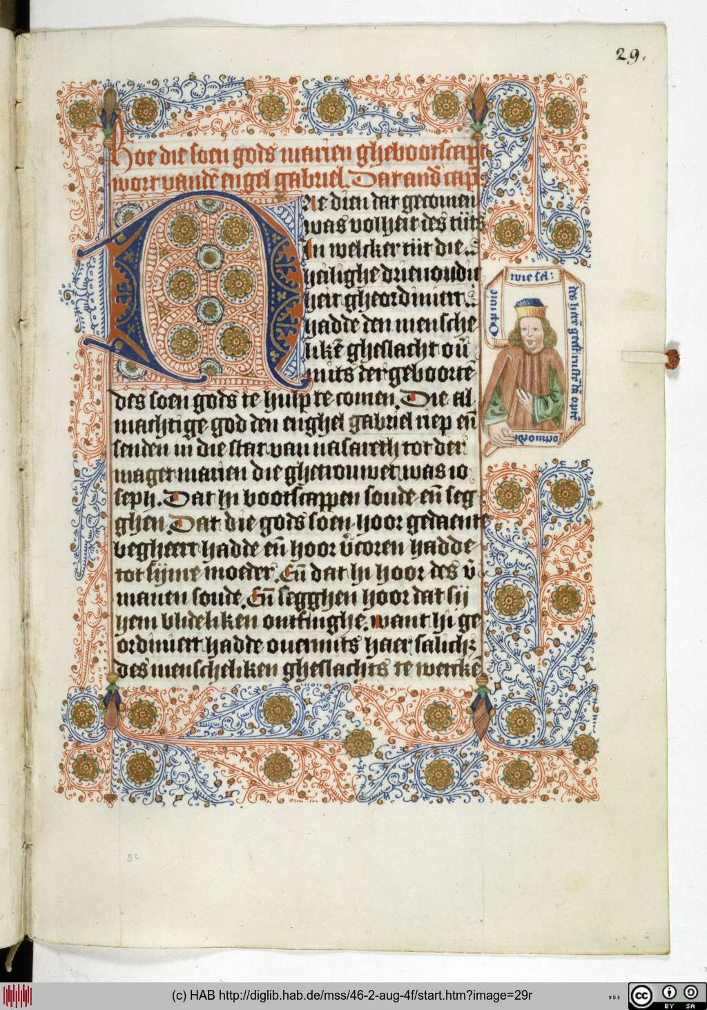 http://diglib.hab.de/mss/46-2-aug-4f/29r.jpg
