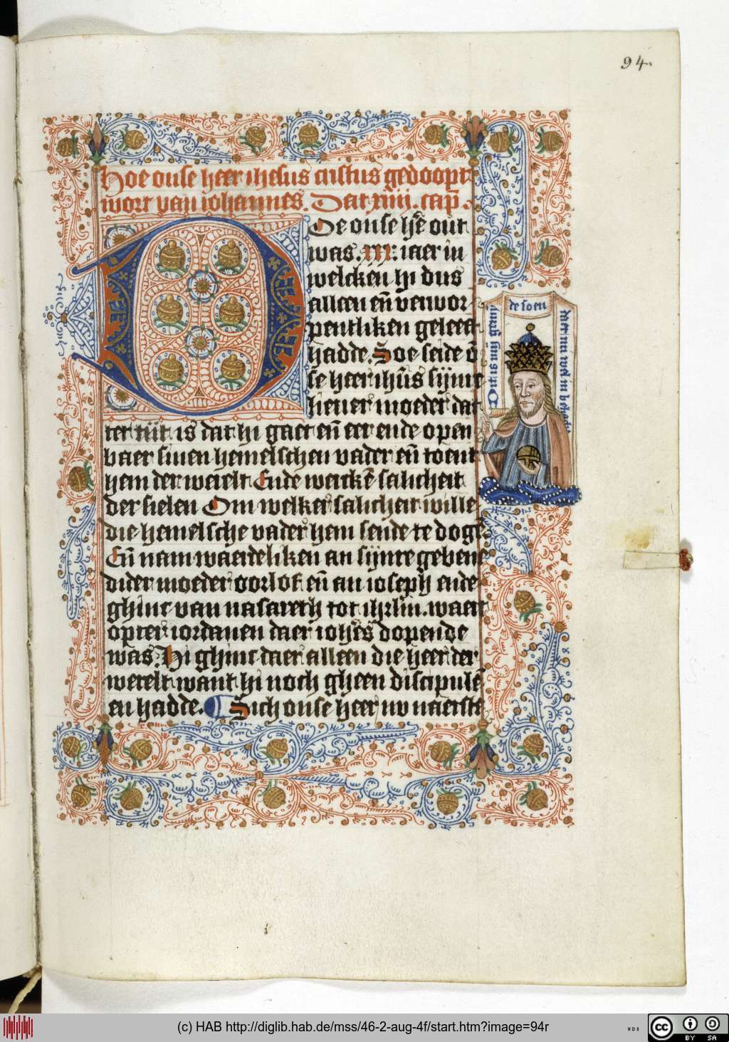 http://diglib.hab.de/mss/46-2-aug-4f/94r.jpg
