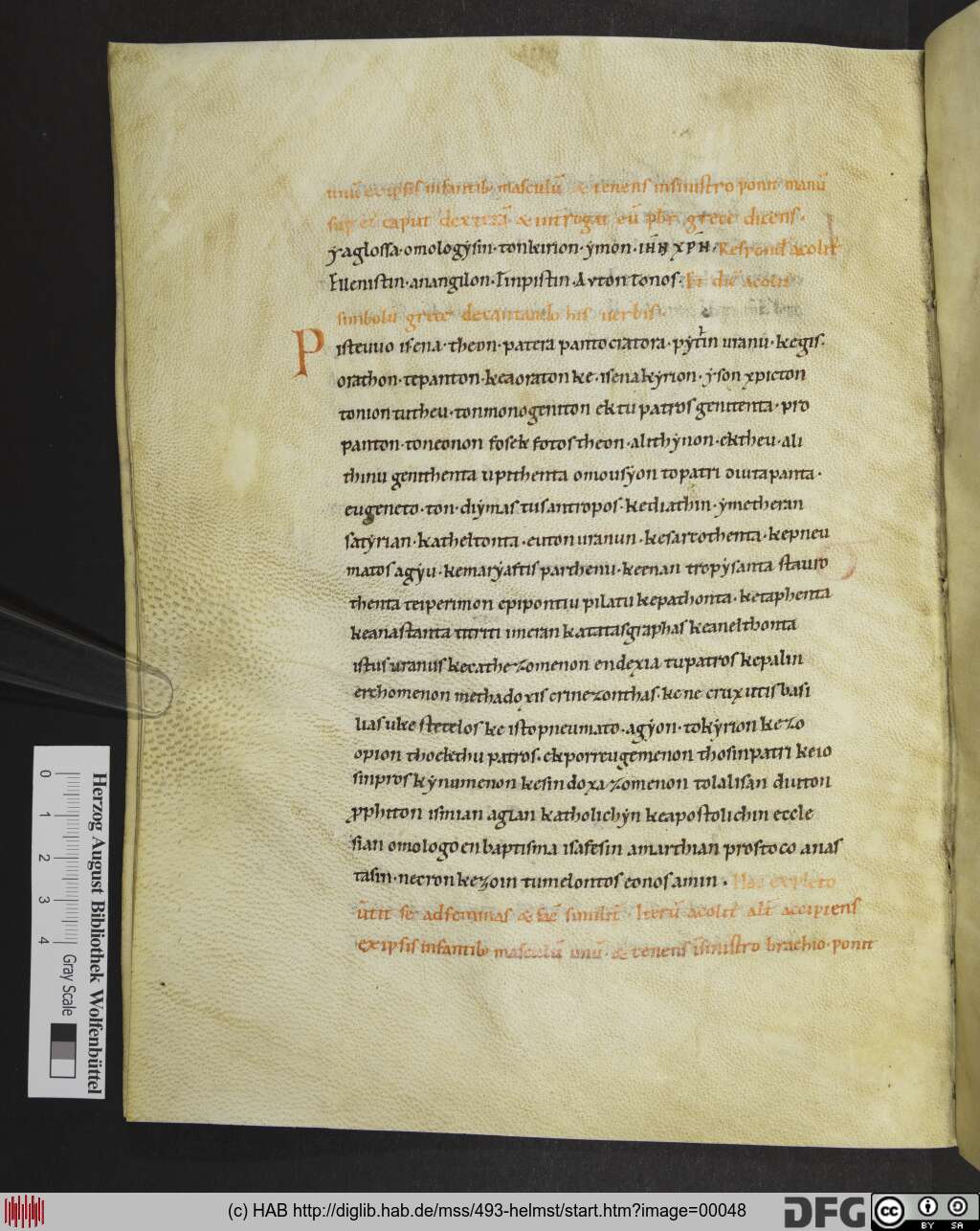 http://diglib.hab.de/mss/493-helmst/00048.jpg