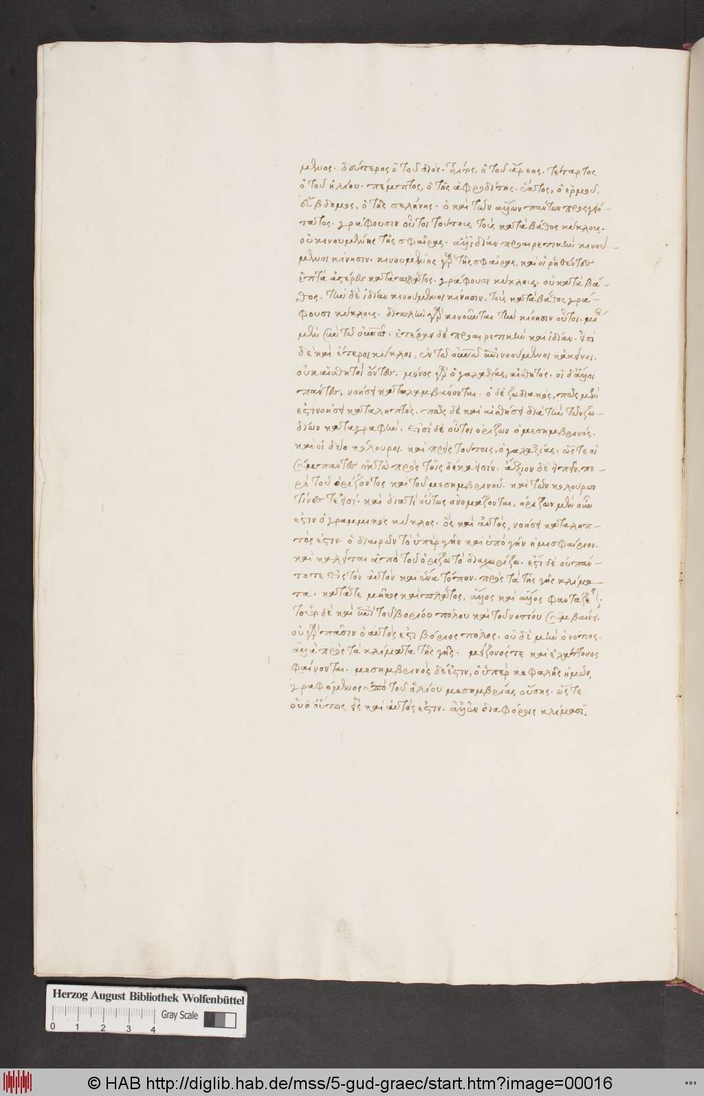 http://diglib.hab.de/mss/5-gud-graec/00016.jpg