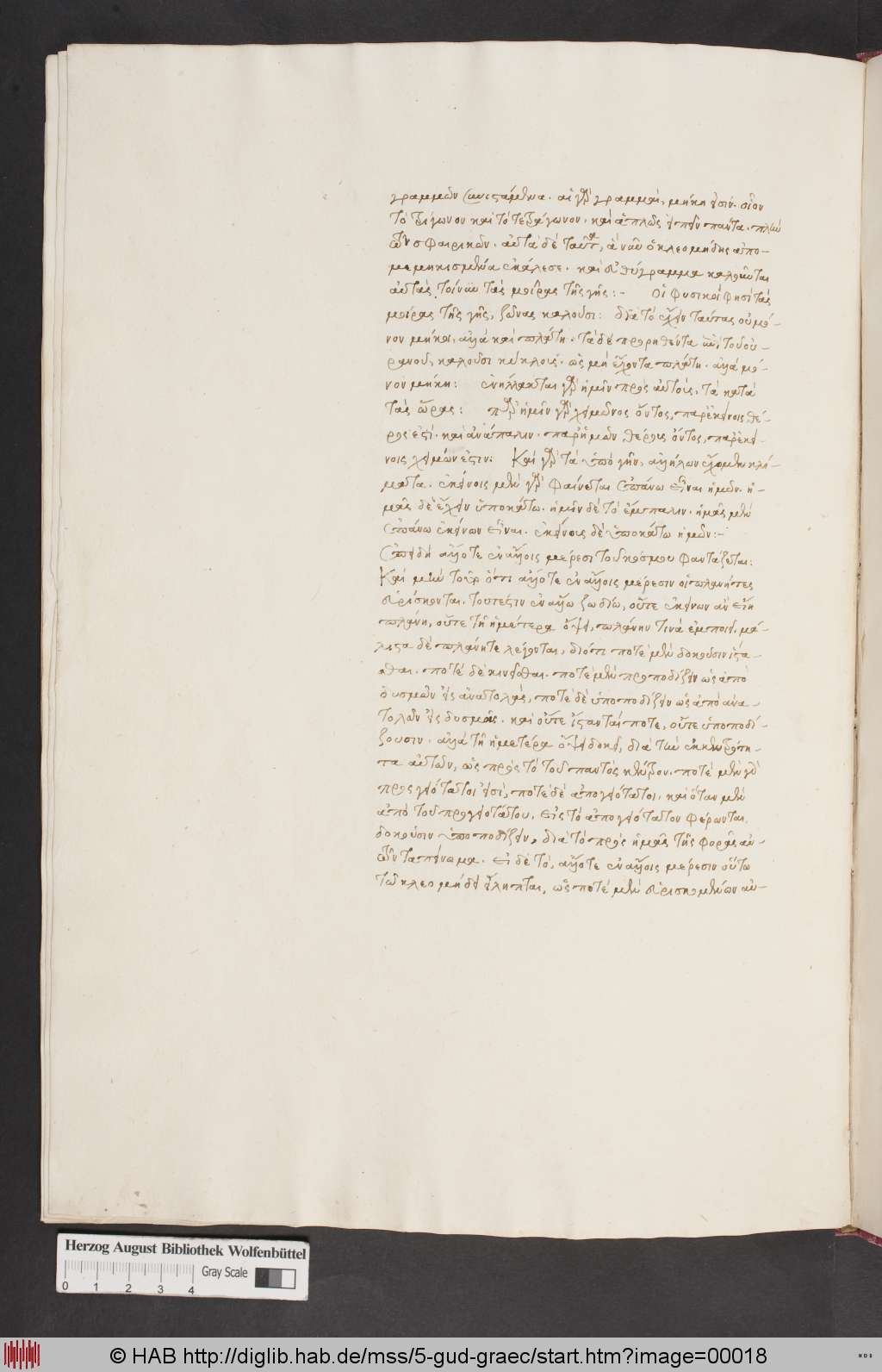 http://diglib.hab.de/mss/5-gud-graec/00018.jpg