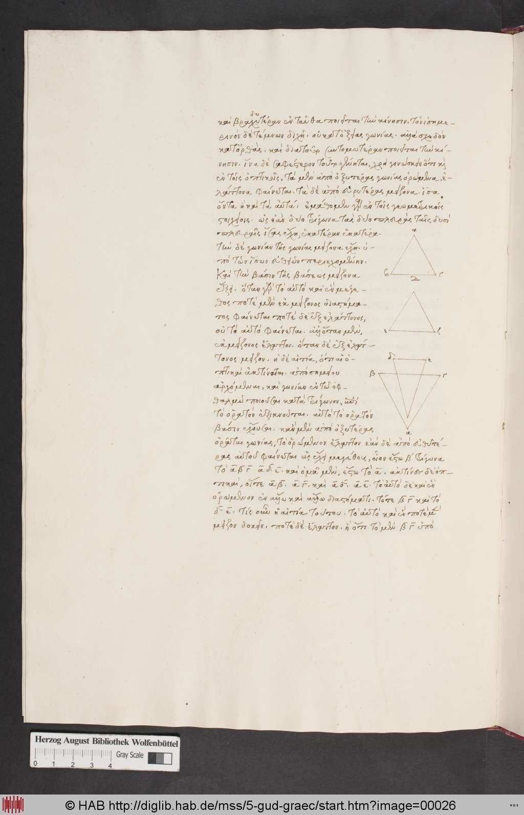 http://diglib.hab.de/mss/5-gud-graec/00026.jpg