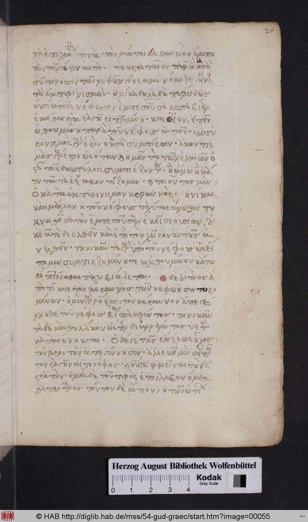 http://diglib.hab.de/mss/54-gud-graec/00055.jpg