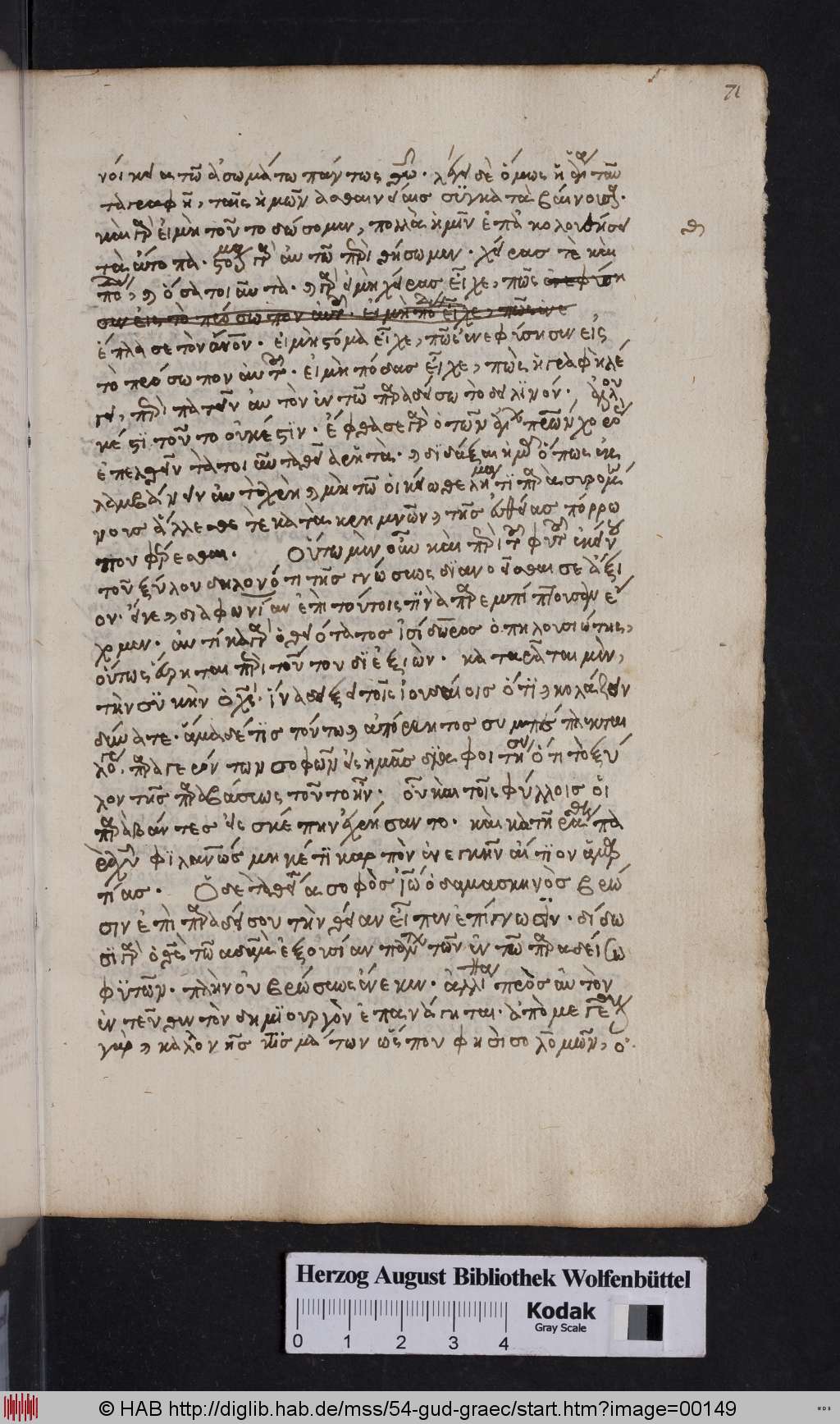 http://diglib.hab.de/mss/54-gud-graec/00149.jpg