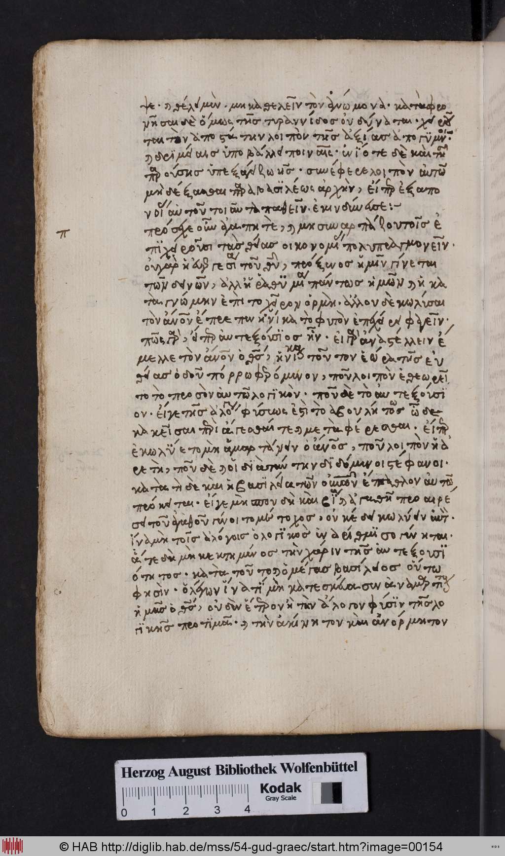 http://diglib.hab.de/mss/54-gud-graec/00154.jpg