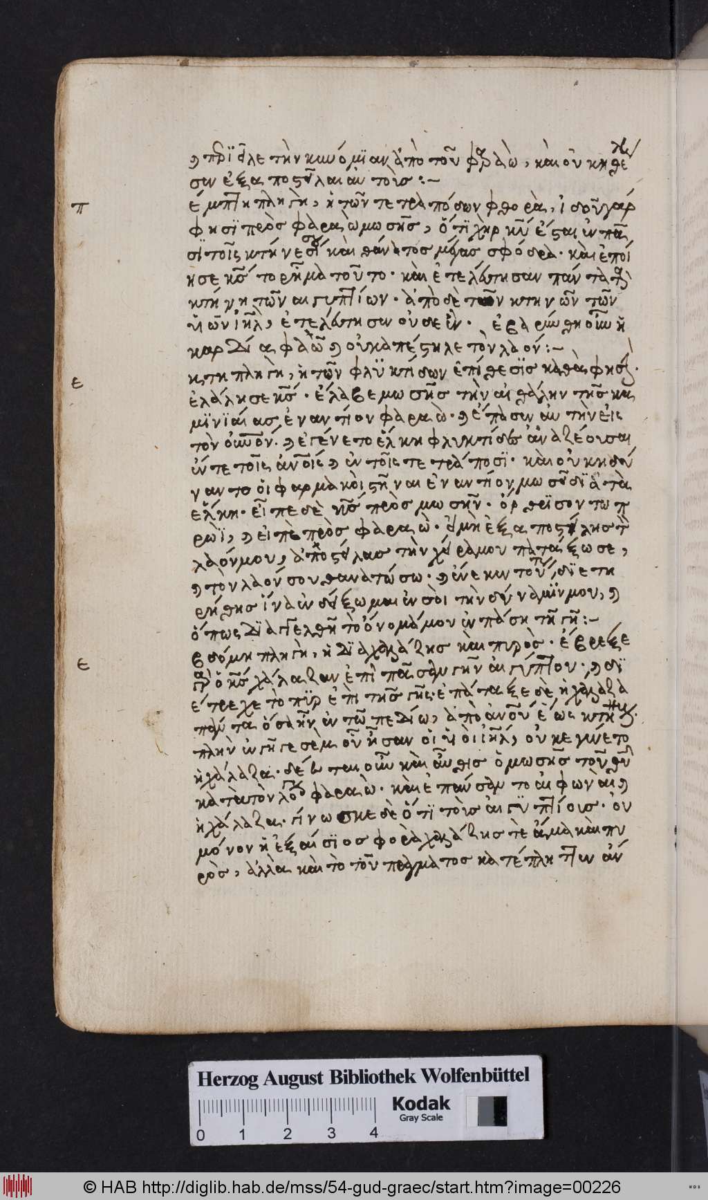 http://diglib.hab.de/mss/54-gud-graec/00226.jpg