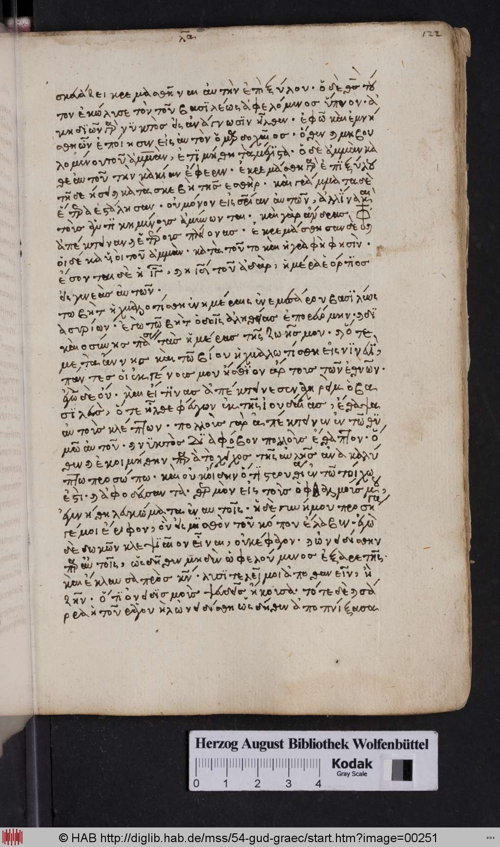 http://diglib.hab.de/mss/54-gud-graec/00251.jpg