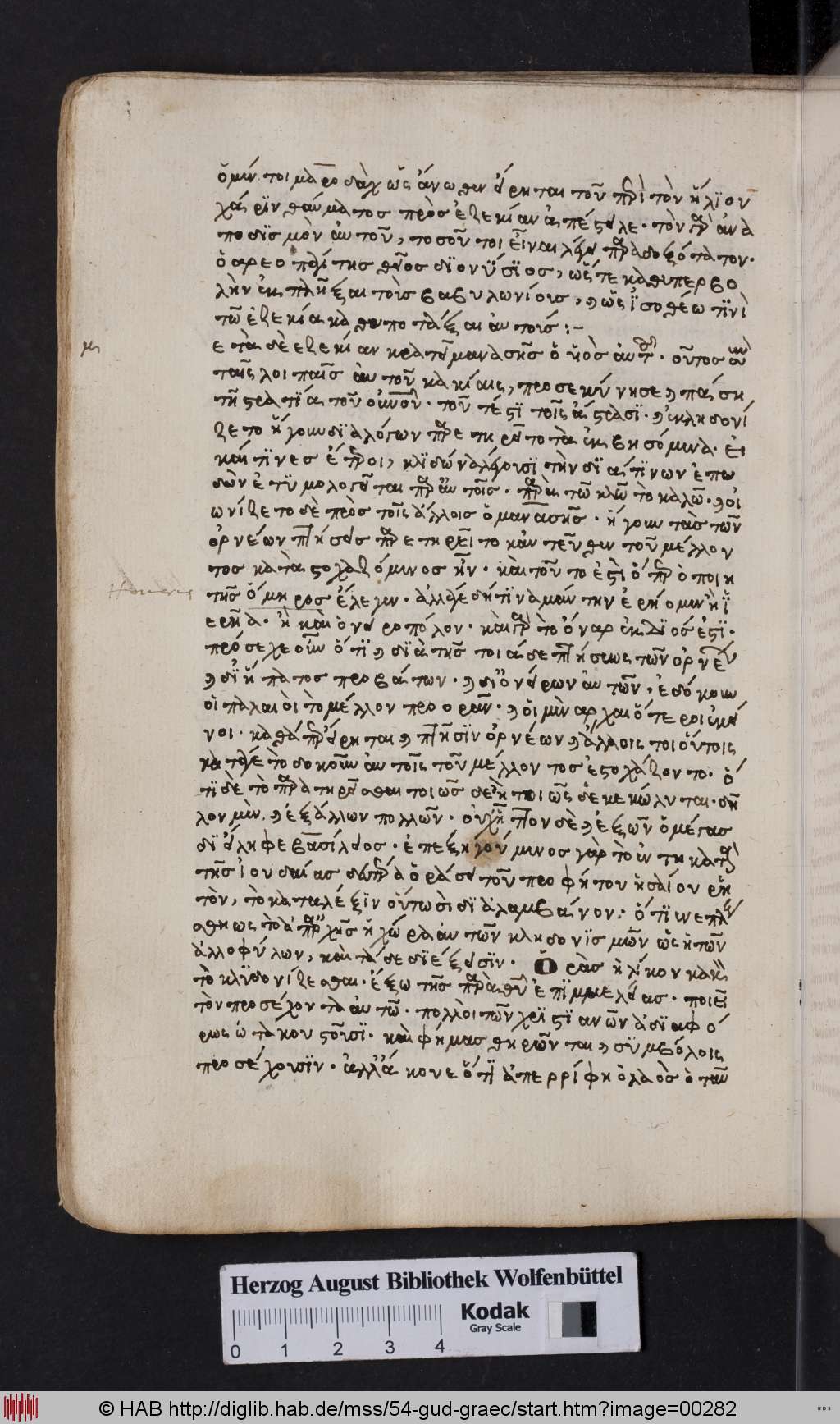 http://diglib.hab.de/mss/54-gud-graec/00282.jpg