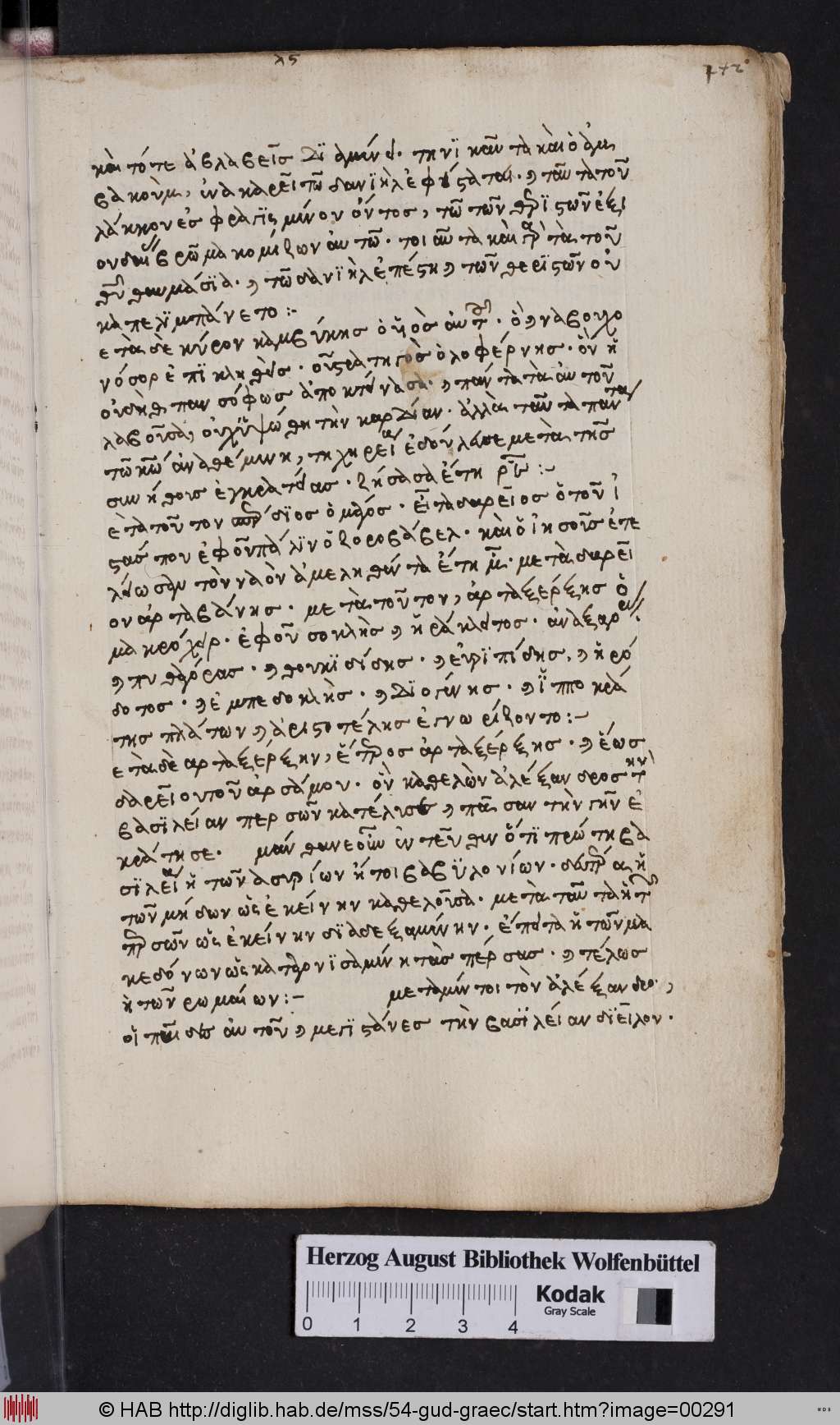 http://diglib.hab.de/mss/54-gud-graec/00291.jpg