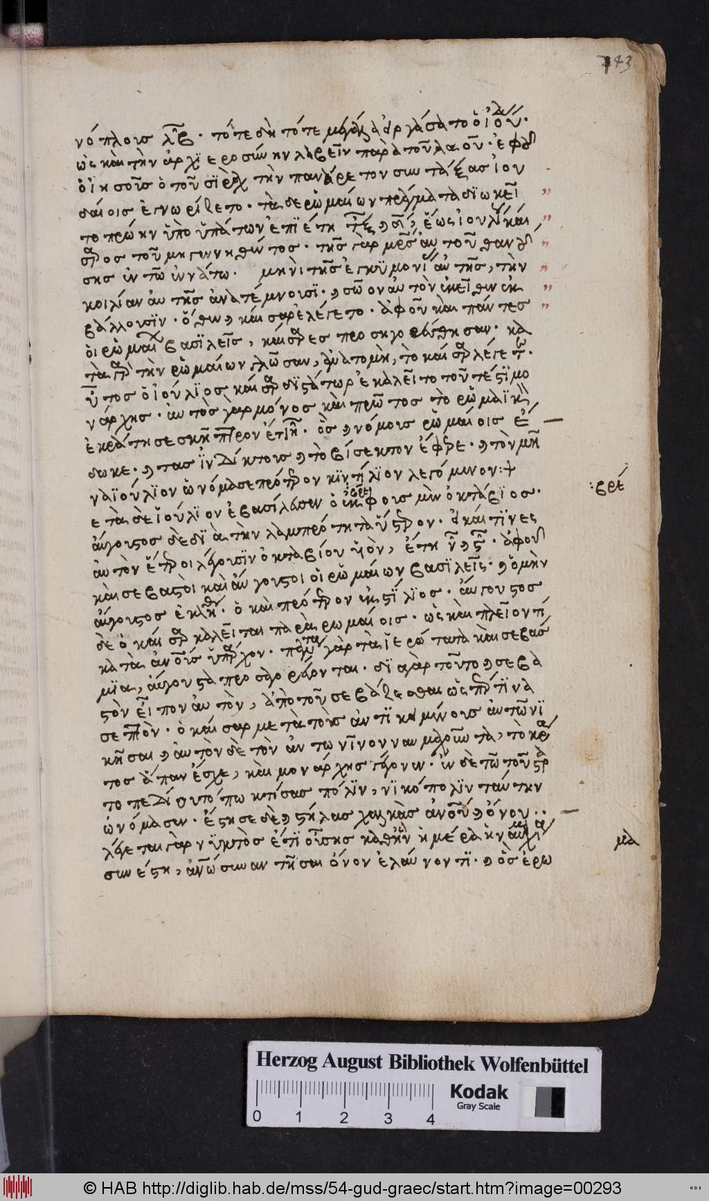 http://diglib.hab.de/mss/54-gud-graec/00293.jpg