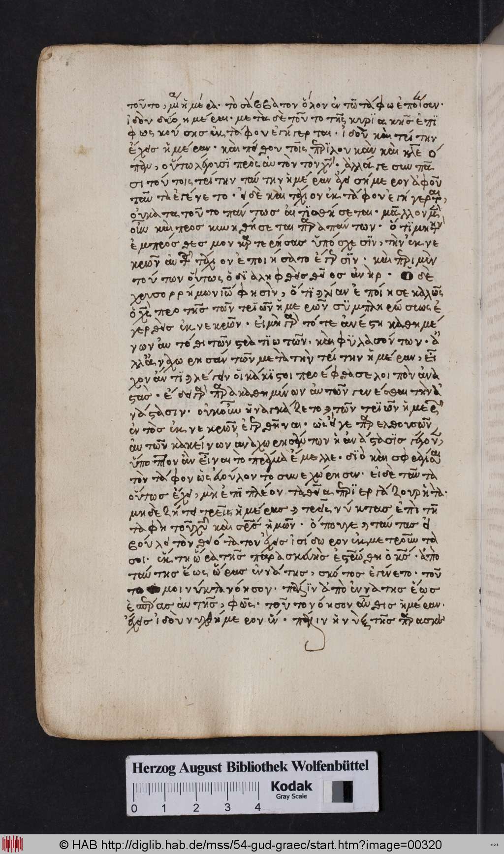 http://diglib.hab.de/mss/54-gud-graec/00320.jpg