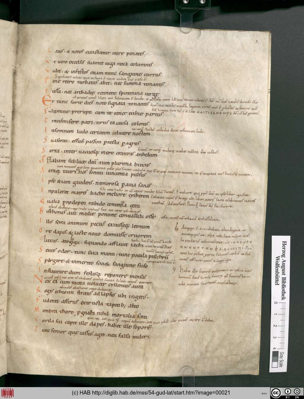 http://diglib.hab.de/mss/54-gud-lat/00021.jpg