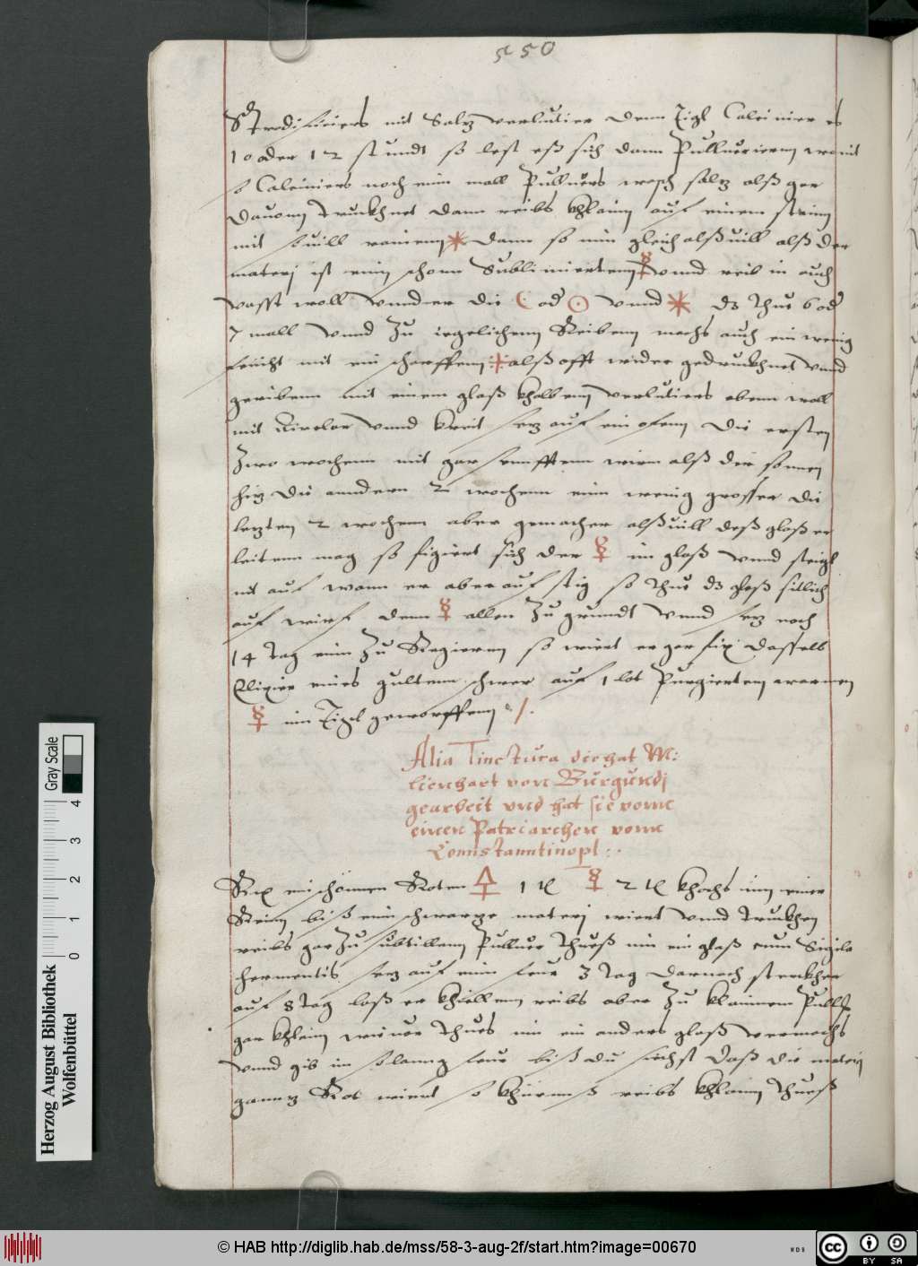 http://diglib.hab.de/mss/58-3-aug-2f/00670.jpg