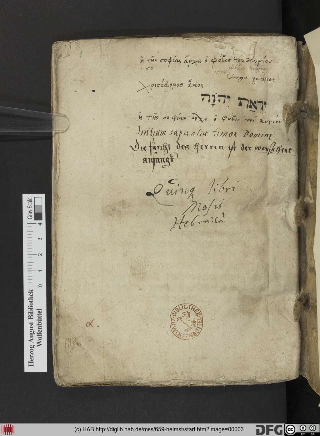 http://diglib.hab.de/mss/659-helmst/00003.jpg