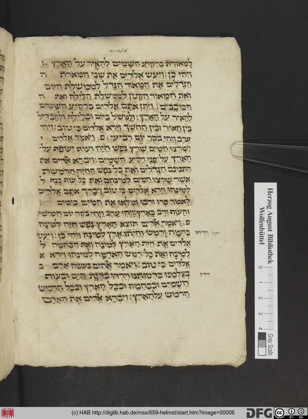 http://diglib.hab.de/mss/659-helmst/00006.jpg
