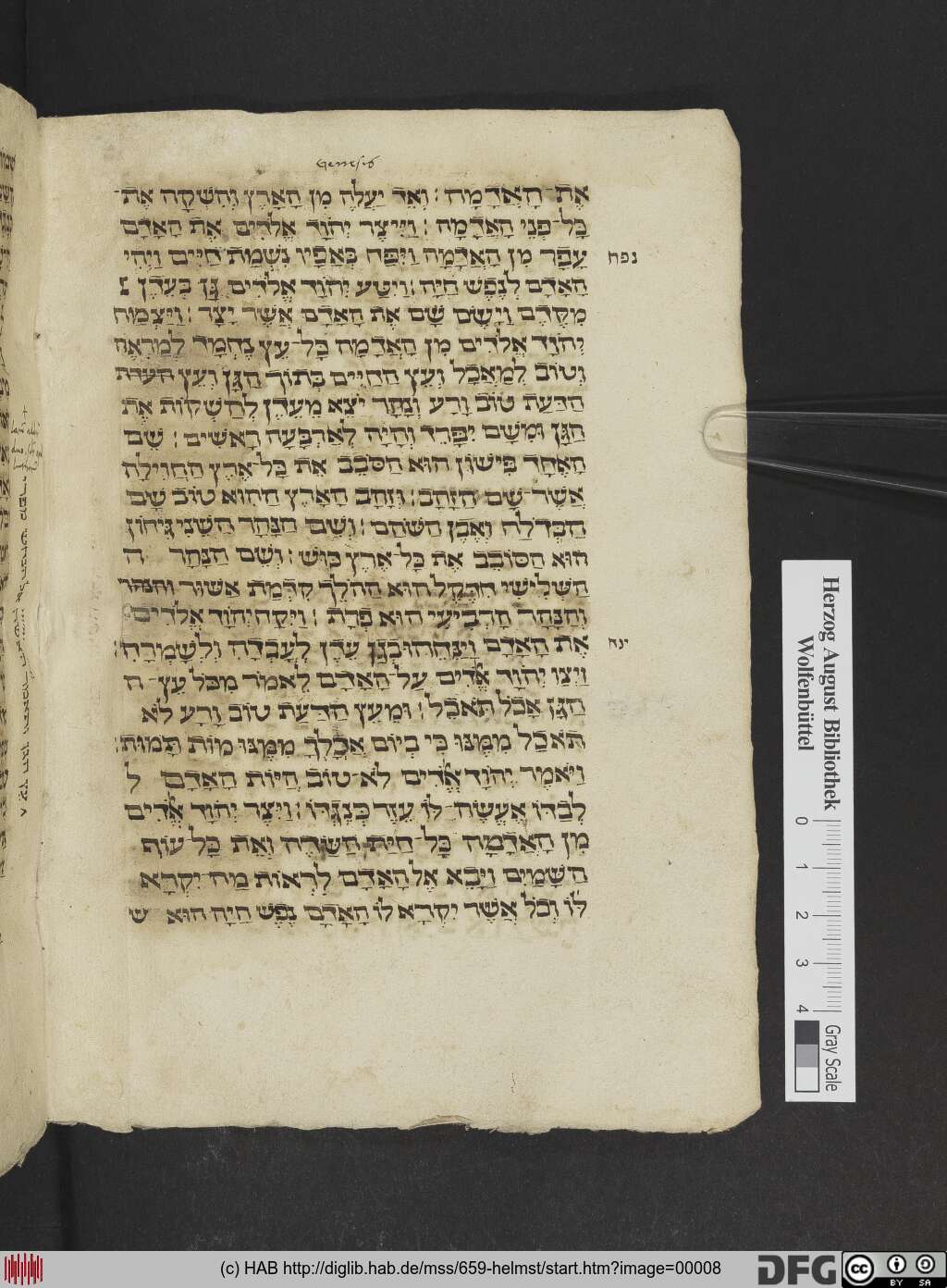 http://diglib.hab.de/mss/659-helmst/00008.jpg