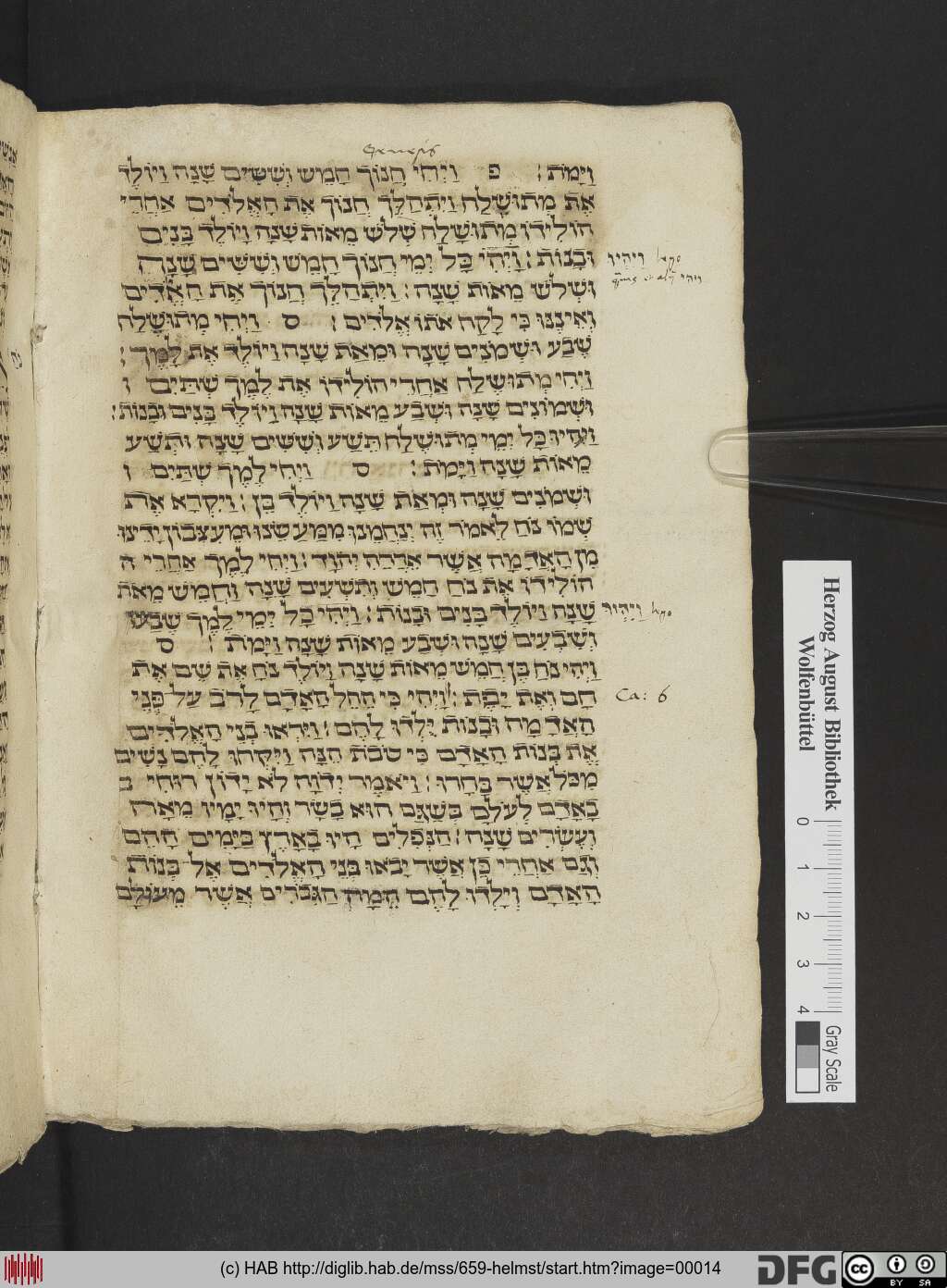 http://diglib.hab.de/mss/659-helmst/00014.jpg