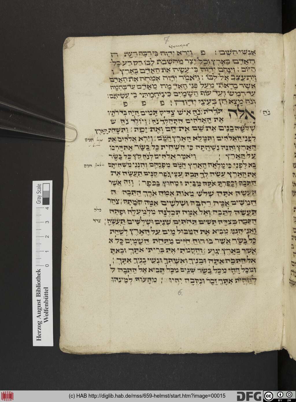 http://diglib.hab.de/mss/659-helmst/00015.jpg
