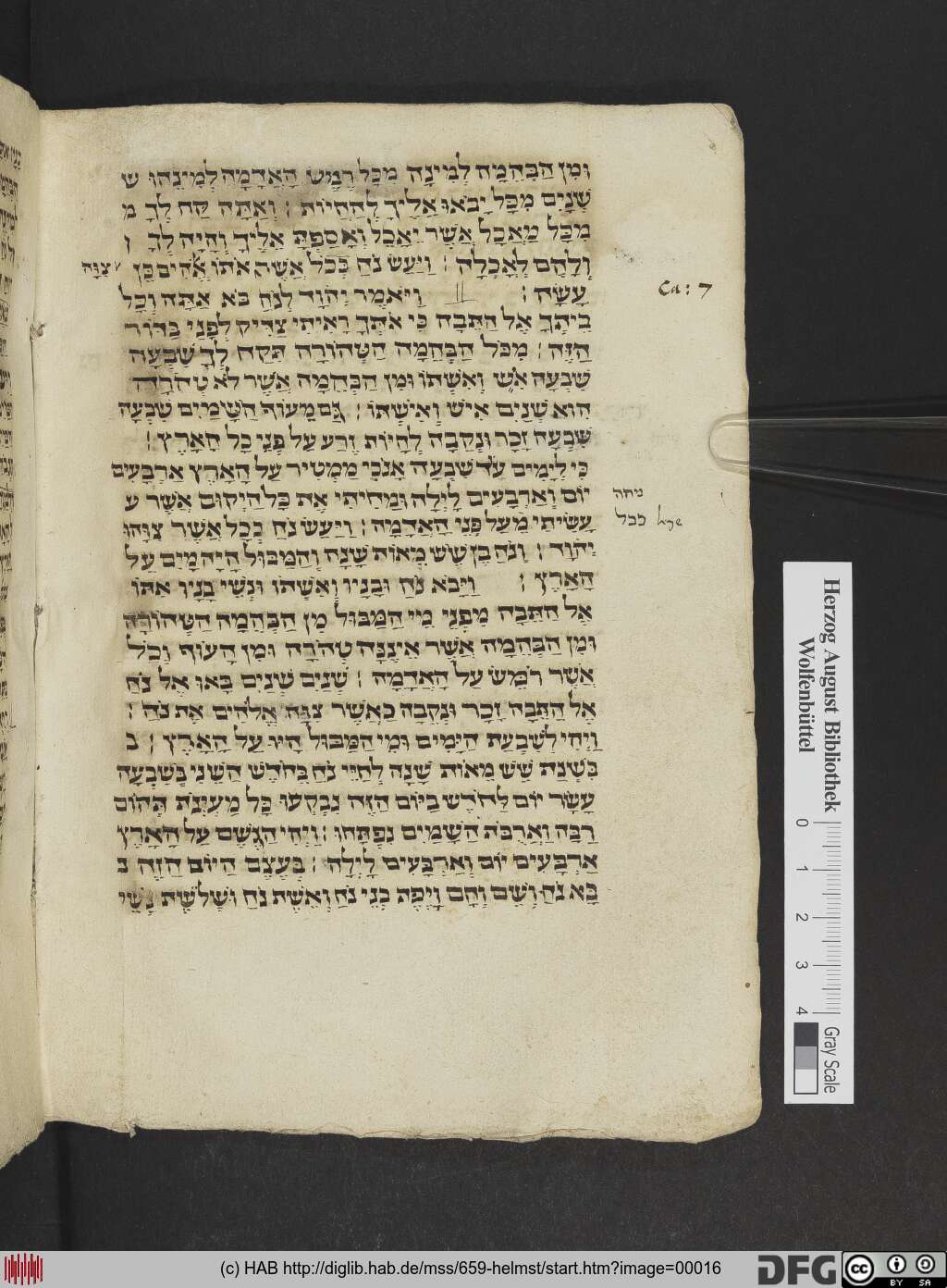 http://diglib.hab.de/mss/659-helmst/00016.jpg