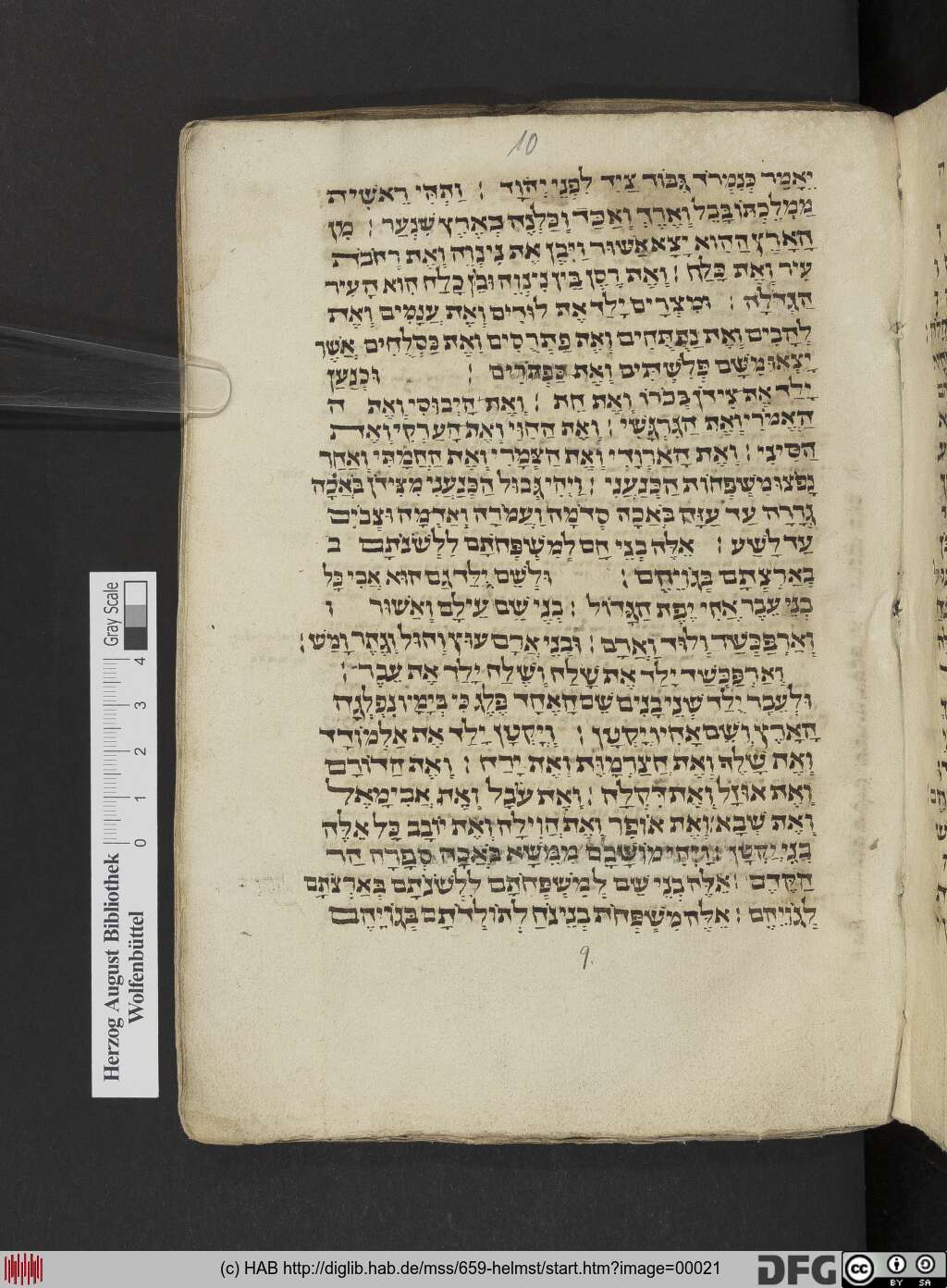 http://diglib.hab.de/mss/659-helmst/00021.jpg