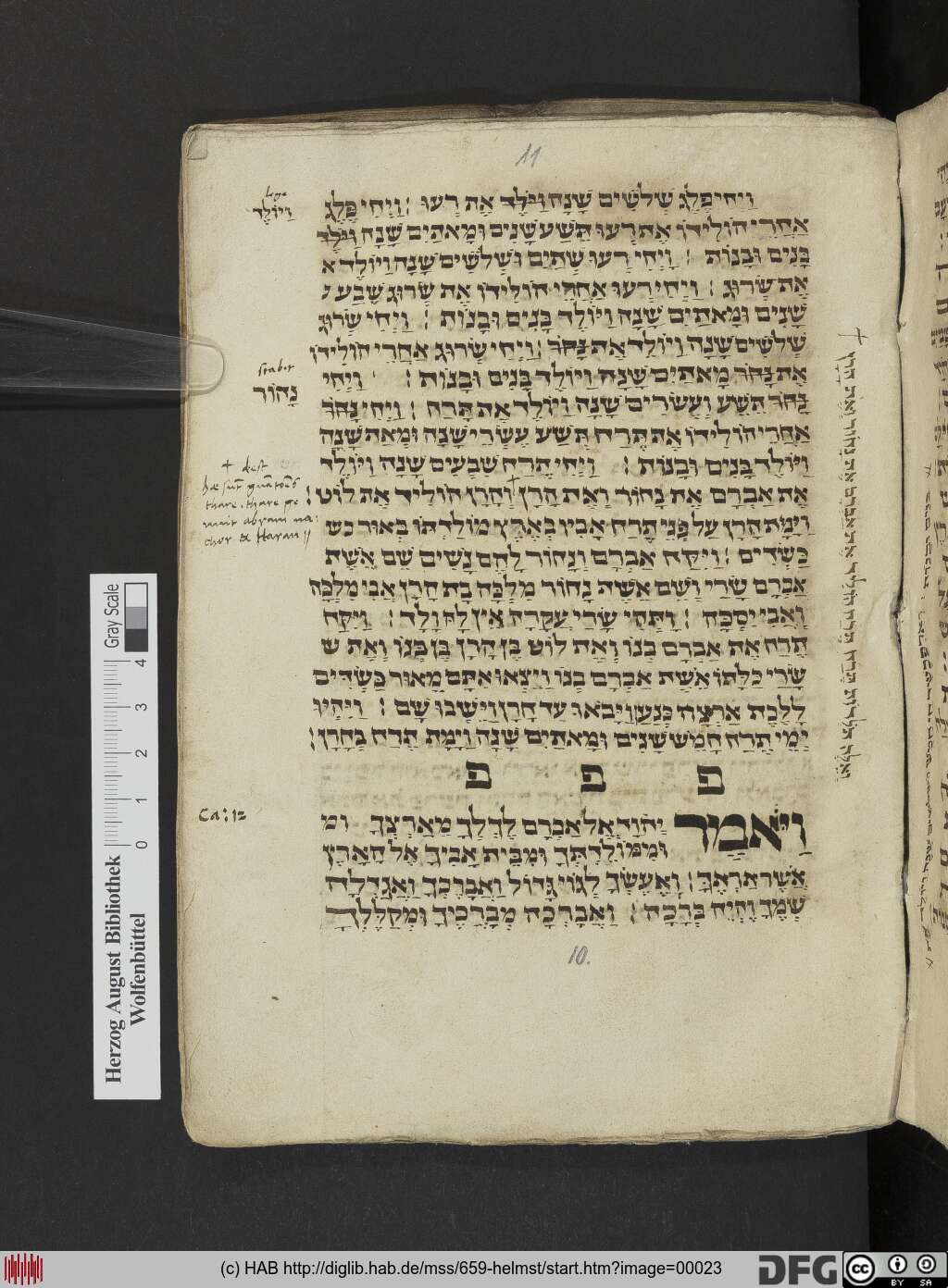 http://diglib.hab.de/mss/659-helmst/00023.jpg