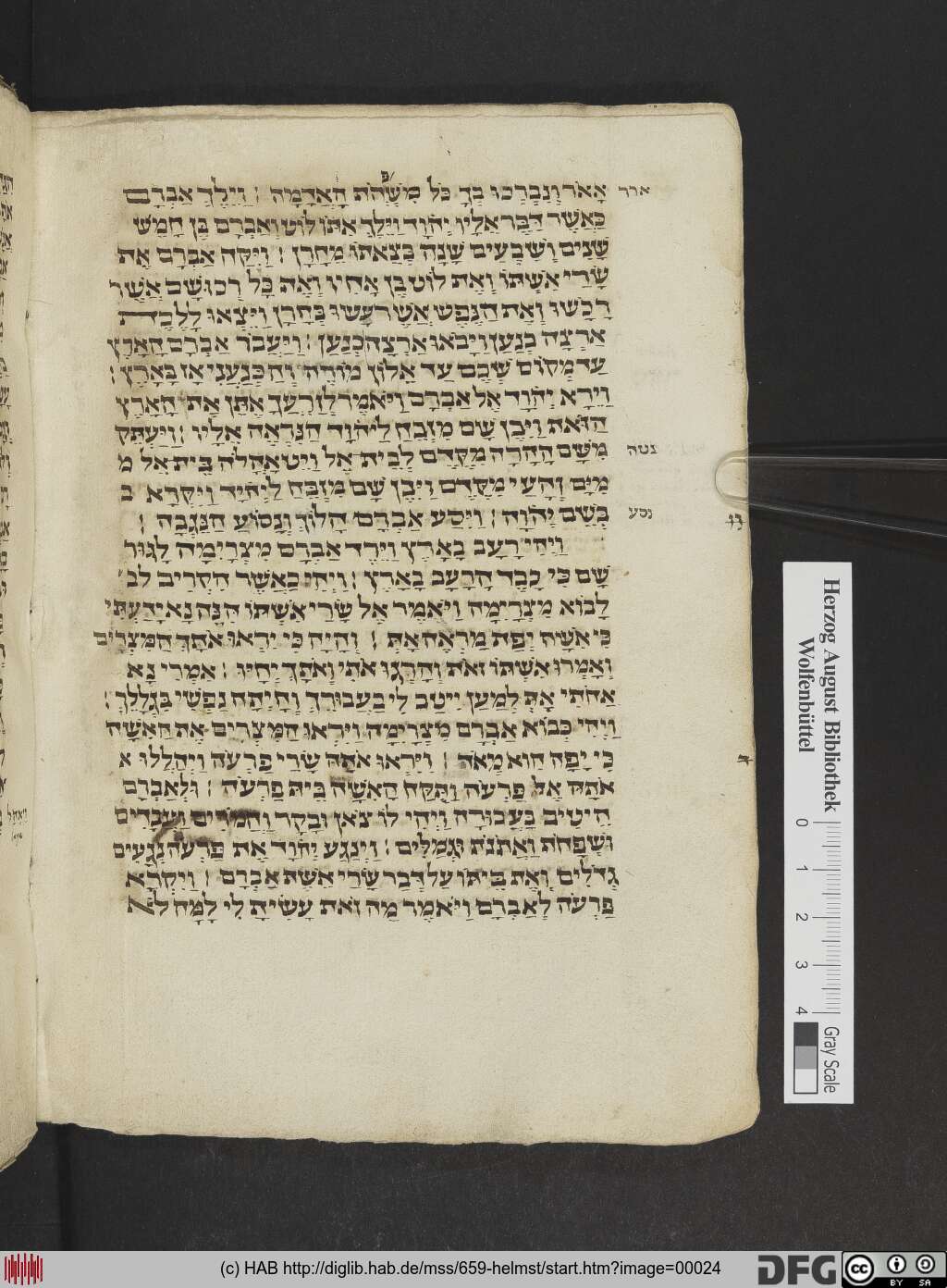 http://diglib.hab.de/mss/659-helmst/00024.jpg