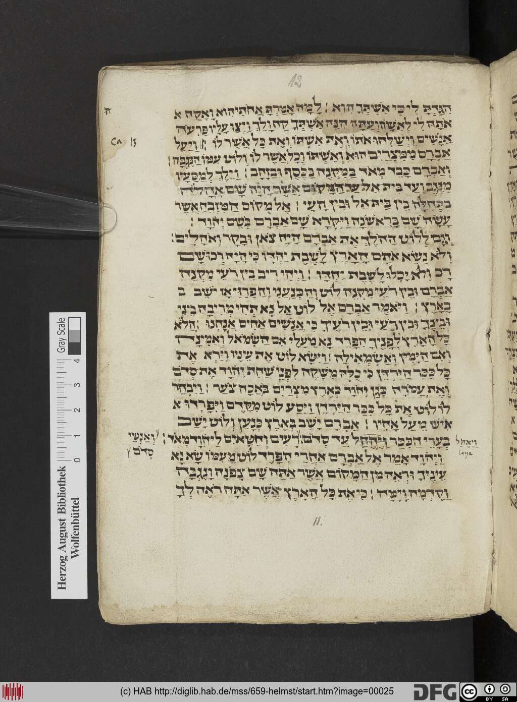 http://diglib.hab.de/mss/659-helmst/00025.jpg