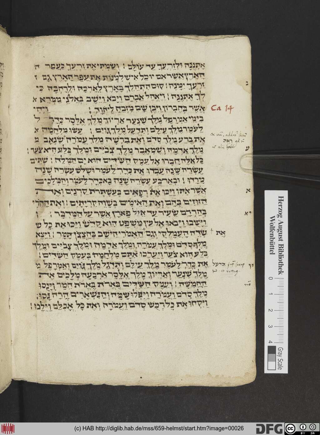 http://diglib.hab.de/mss/659-helmst/00026.jpg