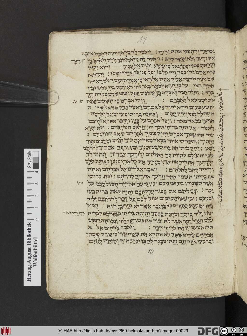 http://diglib.hab.de/mss/659-helmst/00029.jpg