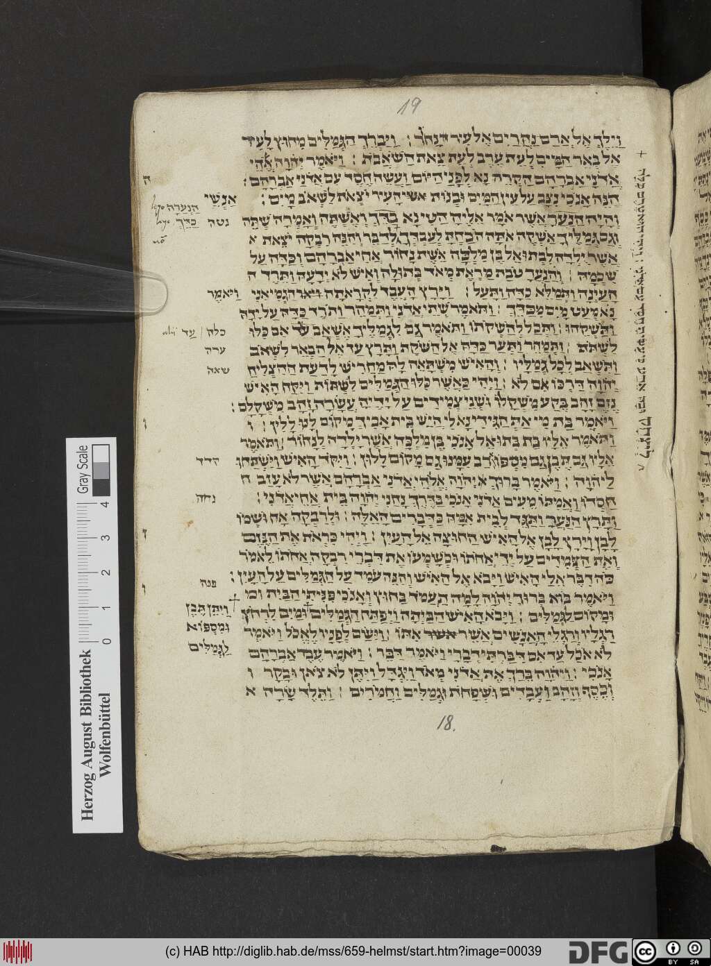 http://diglib.hab.de/mss/659-helmst/00039.jpg