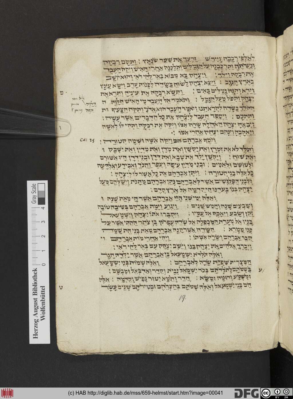 http://diglib.hab.de/mss/659-helmst/00041.jpg